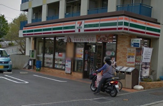 セブン-イレブン 川崎野川店まで400ｍ