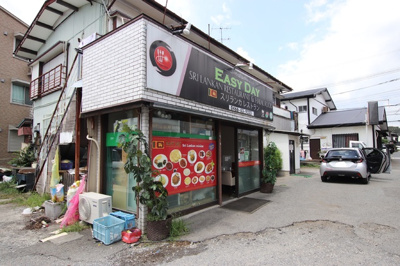 スーパー