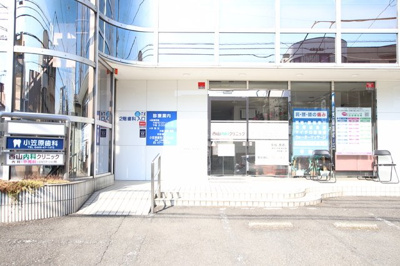 病院