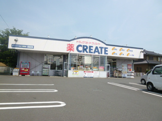 ドラッグストア