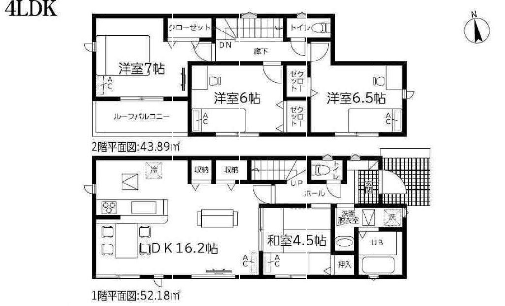 北区長田町22-1期 全8棟　＜仲介手数料無料＞杉村小・若葉中　新築一戸建て