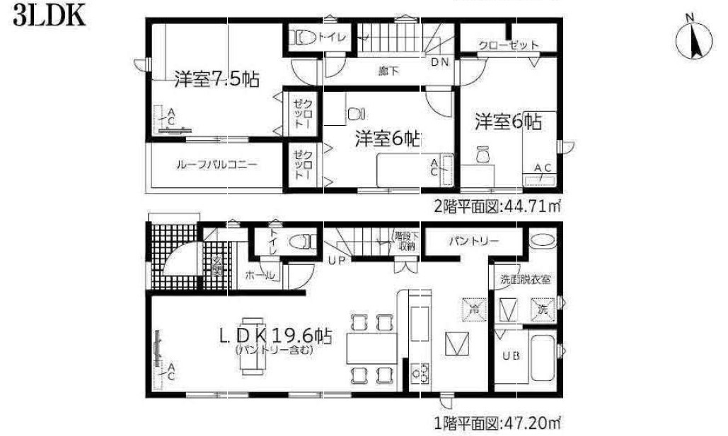 北区長田町22-1期 全8棟　＜仲介手数料無料＞杉村小・若葉中　新築一戸建て