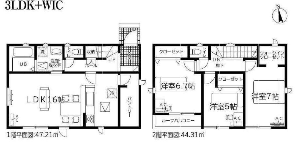 北区長田町22-1期 全8棟　＜仲介手数料無料＞杉村小・若葉中　新築一戸建て