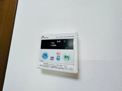 【設備】 | エクセルⅠ