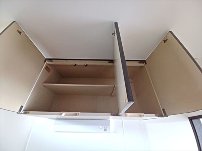 【キッチン】 | 上野台コスモス