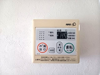 【設備】 | 上野台コスモス