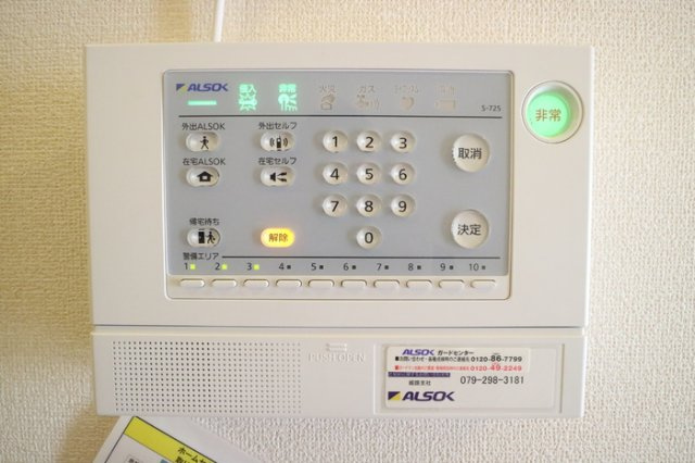セジュール町坪のその他
