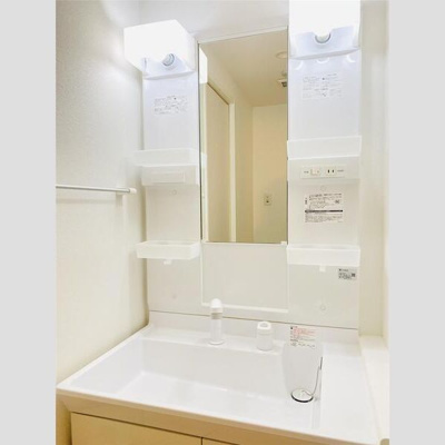 【洗面所】 | キャッスルコート土山