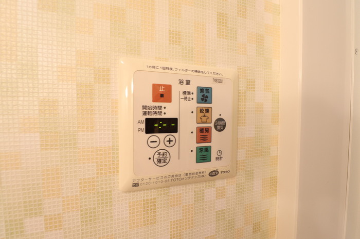 フィオーレ Ⅱの設備