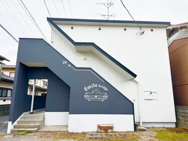 シックス　マイル　ブリッジ