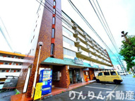 第4三宅ビルの画像
