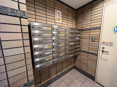 【その他共用部分】 | サーパスイダイマエ