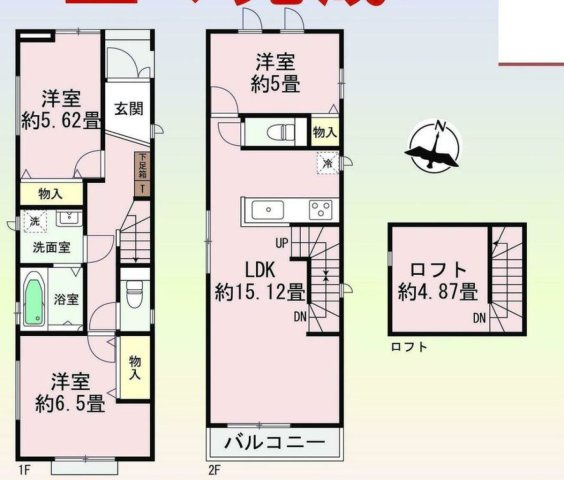 南区観音町3期 全1棟　＜仲介手数料無料＞道徳小・大江中　新築一戸建て