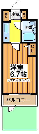 【間取り】 | ライオンズマンション渋谷本町