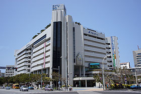  | 東壱番館 | パレット久茂地まで徒歩6分