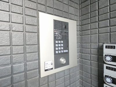 【設備】 | RS道徳