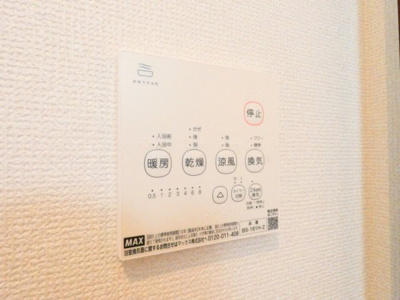 【内装】 | RS道徳