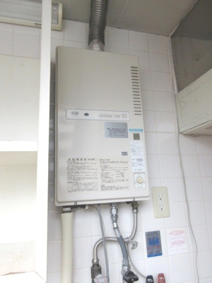 【設備】 | ハンター坂ビル | 給湯器（残置物）