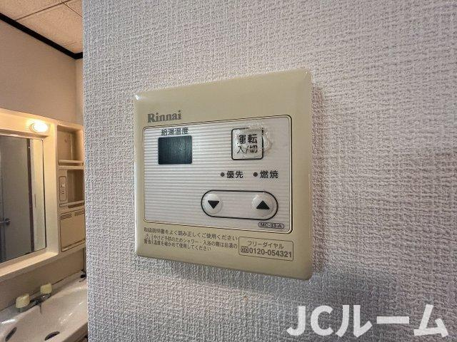 アーベントハイツの設備
