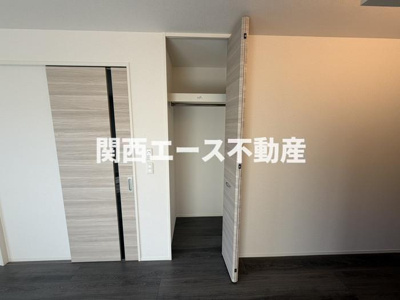 【収納】 | alivio