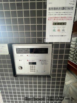 【セキュリティ】 | ドミール妙典