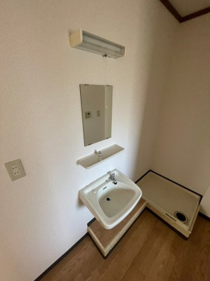 【洗面所】 | シティハイム橋本第2AP