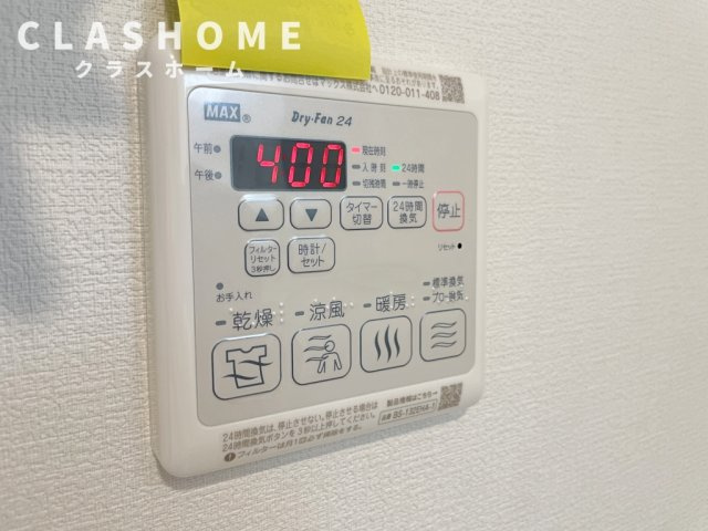 AUTHENT　　　刈谷市の賃貸ならクラスホーム刈谷店の設備