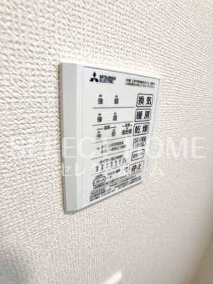  | ＡＰＥＸ（エーペックス）