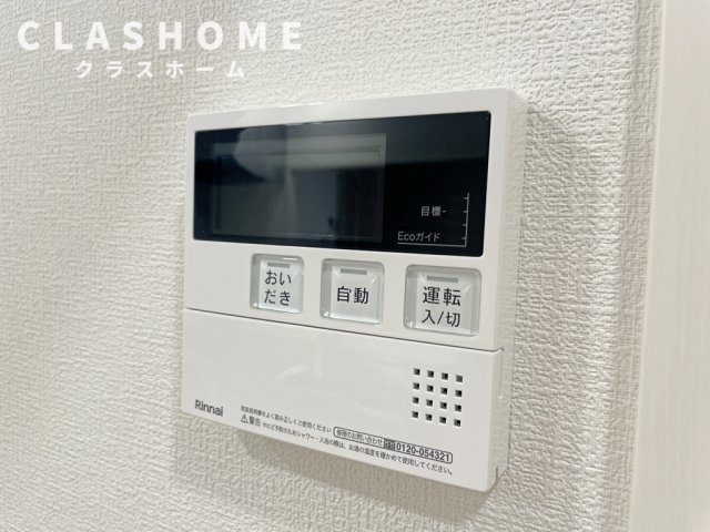 AUTHENT　　　刈谷市の賃貸ならクラスホーム刈谷店のその他|同物件の別部屋になります。