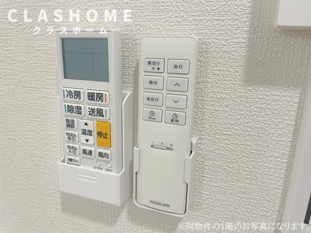 AUTHENT　　　刈谷市の賃貸ならクラスホーム刈谷店のセキュリティ