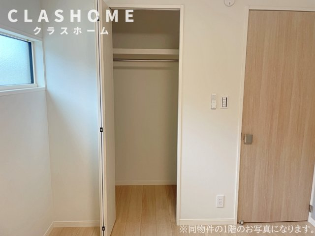 AUTHENT　　　刈谷市の賃貸ならクラスホーム刈谷店の収納