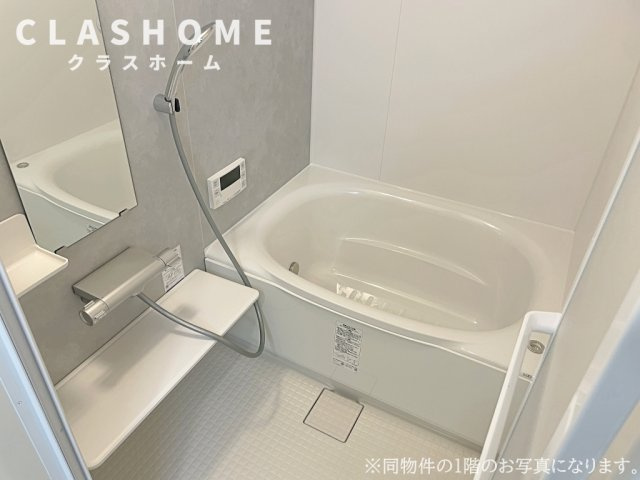 AUTHENT　　　刈谷市の賃貸ならクラスホーム刈谷店の浴室
