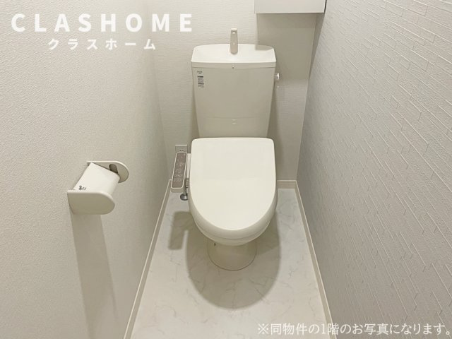 AUTHENT　　　刈谷市の賃貸ならクラスホーム刈谷店のトイレ