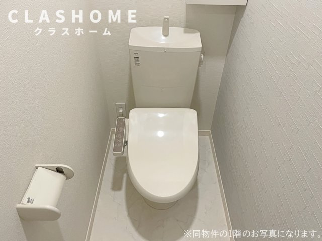 AUTHENT　　　刈谷市の賃貸ならクラスホーム刈谷店のトイレ