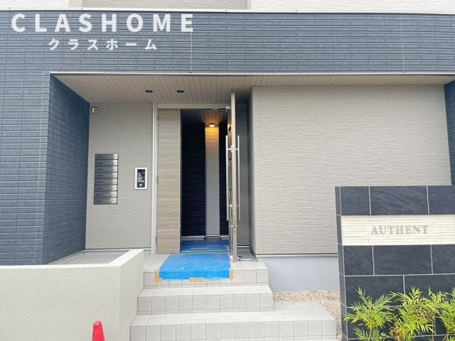 AUTHENT　　　刈谷市の賃貸ならクラスホーム刈谷店のエントランス