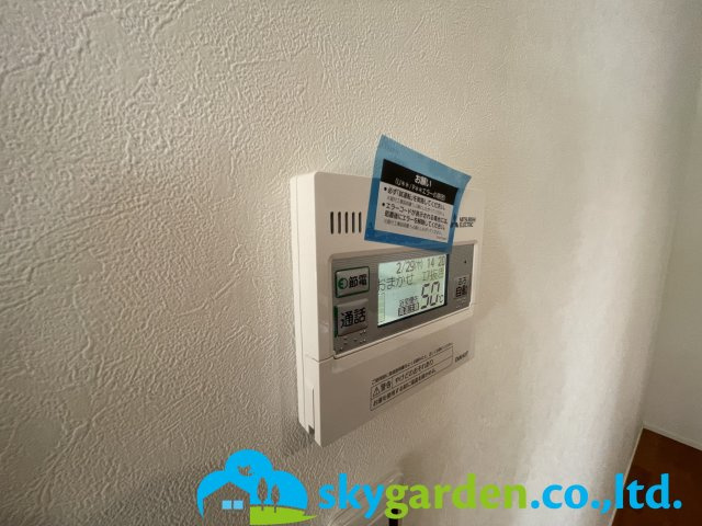 秦野市菩提　新築戸建　全3棟2号棟の発電・温水設備