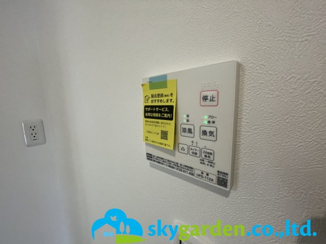 秦野市菩提　新築戸建　全3棟2号棟の冷暖房・空調設備