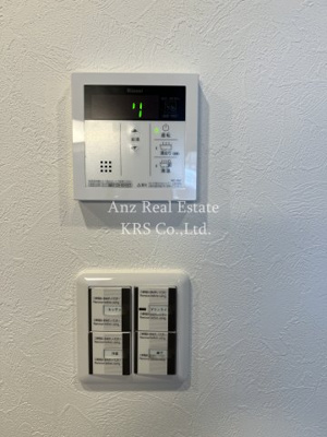 【その他】 | セレーノ新町