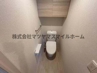 【トイレ】 | alivio