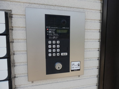 【その他共用部分】 | REGALEST荒江