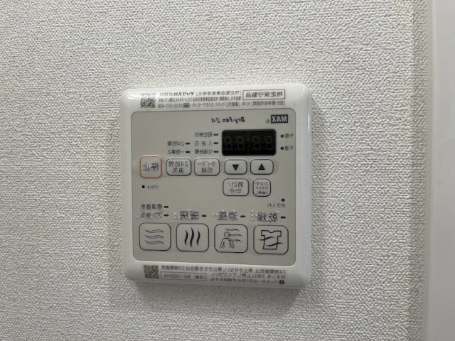 【設備】プレサンスSAKAEフロント