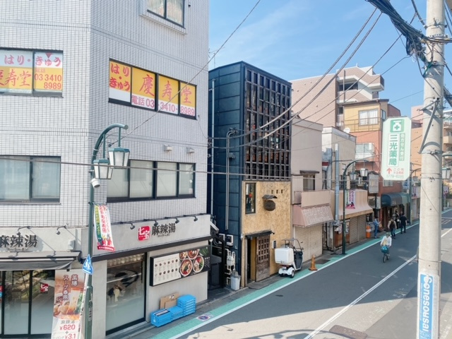 【展望】 | メゾンフォルテ