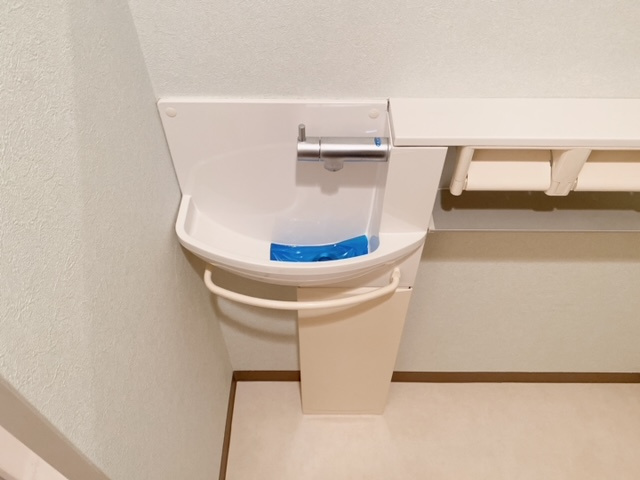 【洗面所】 | メゾンフォルテ