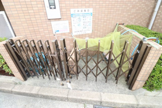 【その他共用部分】