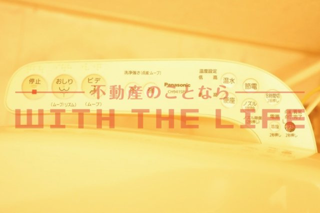 ピュアドーム1【キャッシュバック対象物件】の設備