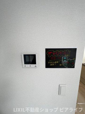 【セキュリティ】 | ノア