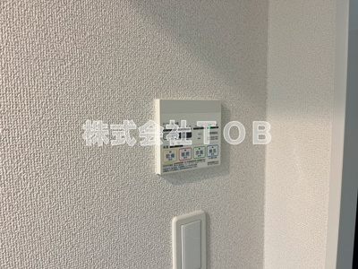 【設備】 | コンフォリア桜上水 | 浴室乾燥機リモコン
