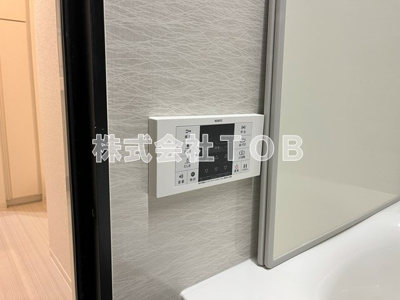 【設備】 | コンフォリア桜上水 | 給湯リモコン　バスルーム