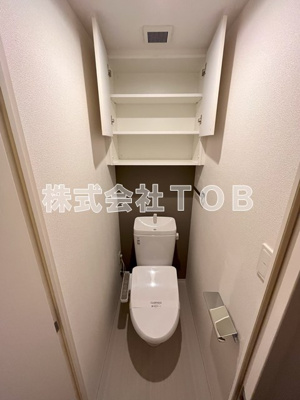 【トイレ】 | コンフォリア桜上水