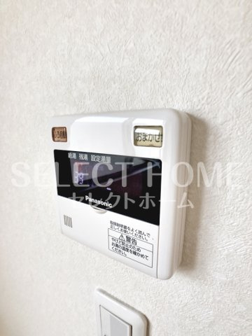 【設備】 | ＰａｎａＨｏｕｓｅ　Ｄｏｉ